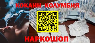 СК Краснокаменск
