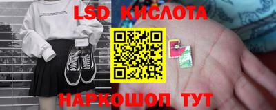 а пвп мука Краснодар
