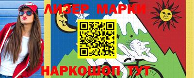 а пвп мука Краснодар