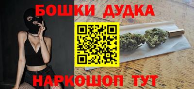 а пвп мука Краснодар