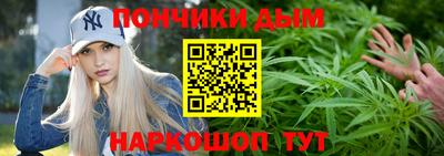 СК Краснокаменск