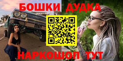 а пвп мука Краснодар