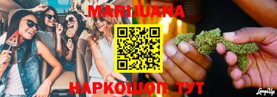 а пвп мука Краснодар