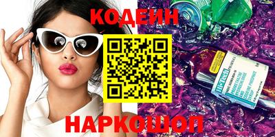 а пвп мука Краснодар