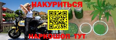СК Краснокаменск
