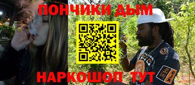 а пвп мука Краснодар