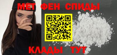 СК Краснокаменск