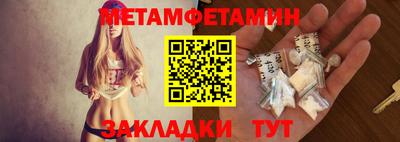 СК Краснокаменск