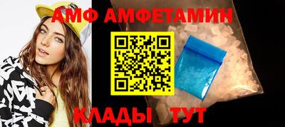 а пвп мука Краснодар