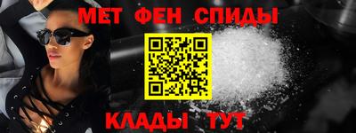 шишки Краснознаменск