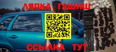 СК Краснокаменск