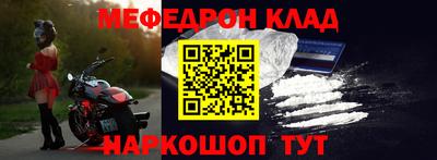 а пвп мука Краснодар